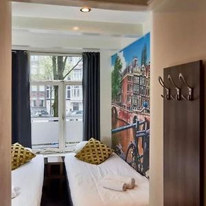 Basic Kamer